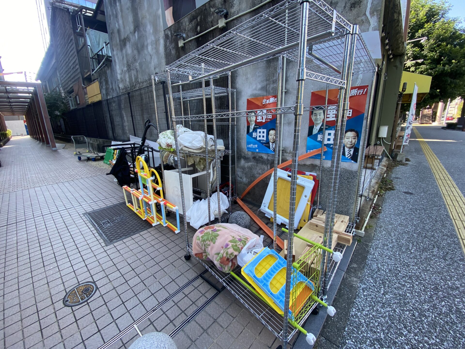 福岡県福岡市中央区大手門にて不用品回収作業写真