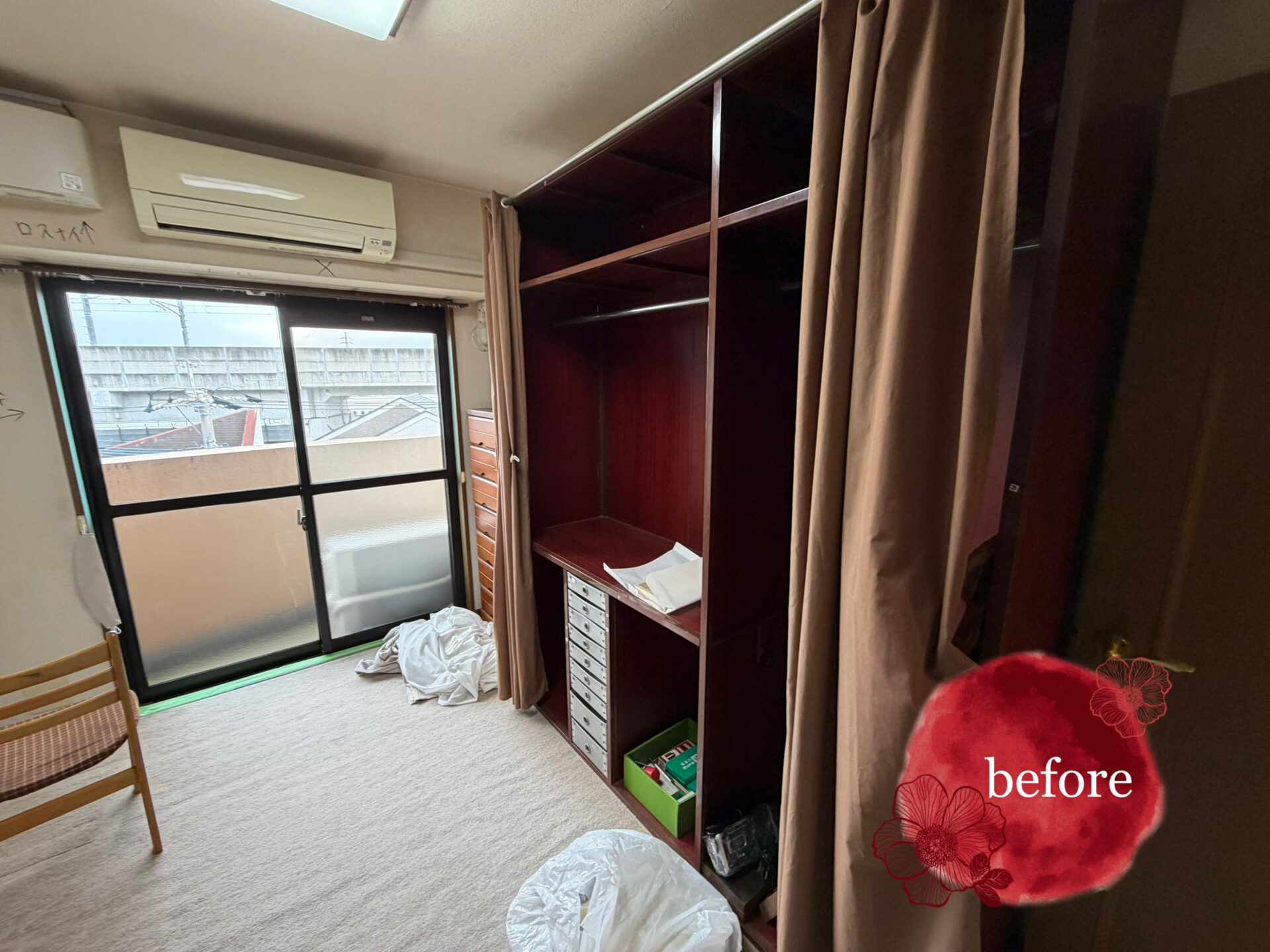 那珂川市中原 にて不用品片付け作業前写真